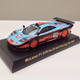 Illustration for article titled Kyosho Gulf McLongTail GTR.